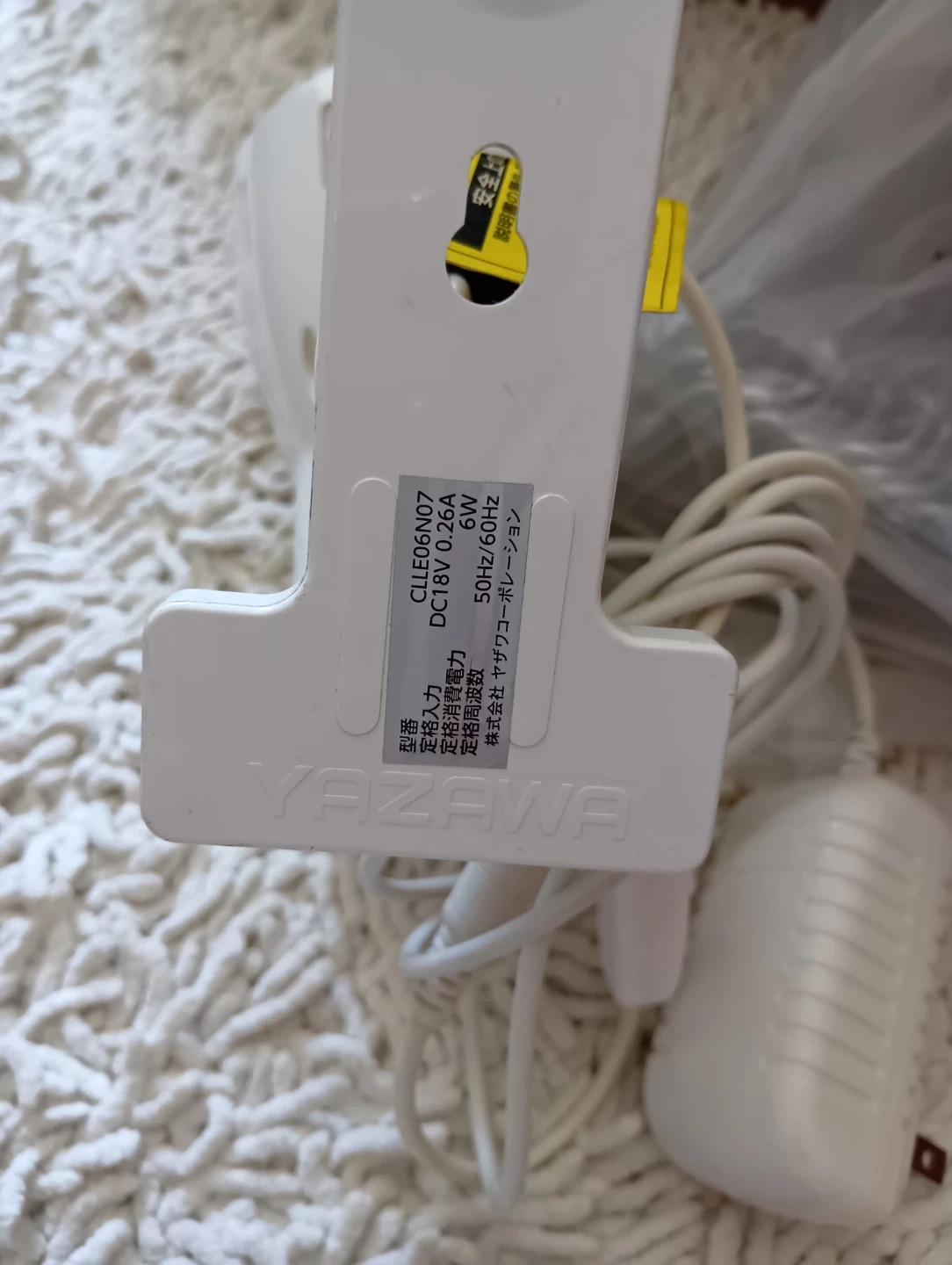 YAZAWALED電球💡付属 クリップライト ホワイトの写真5枚目