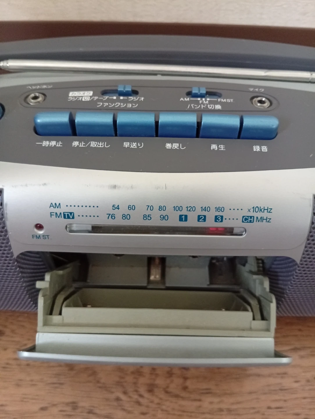 オーディオコム ステレオラジオカセットレコーダー RCS-354Yの写真4枚目