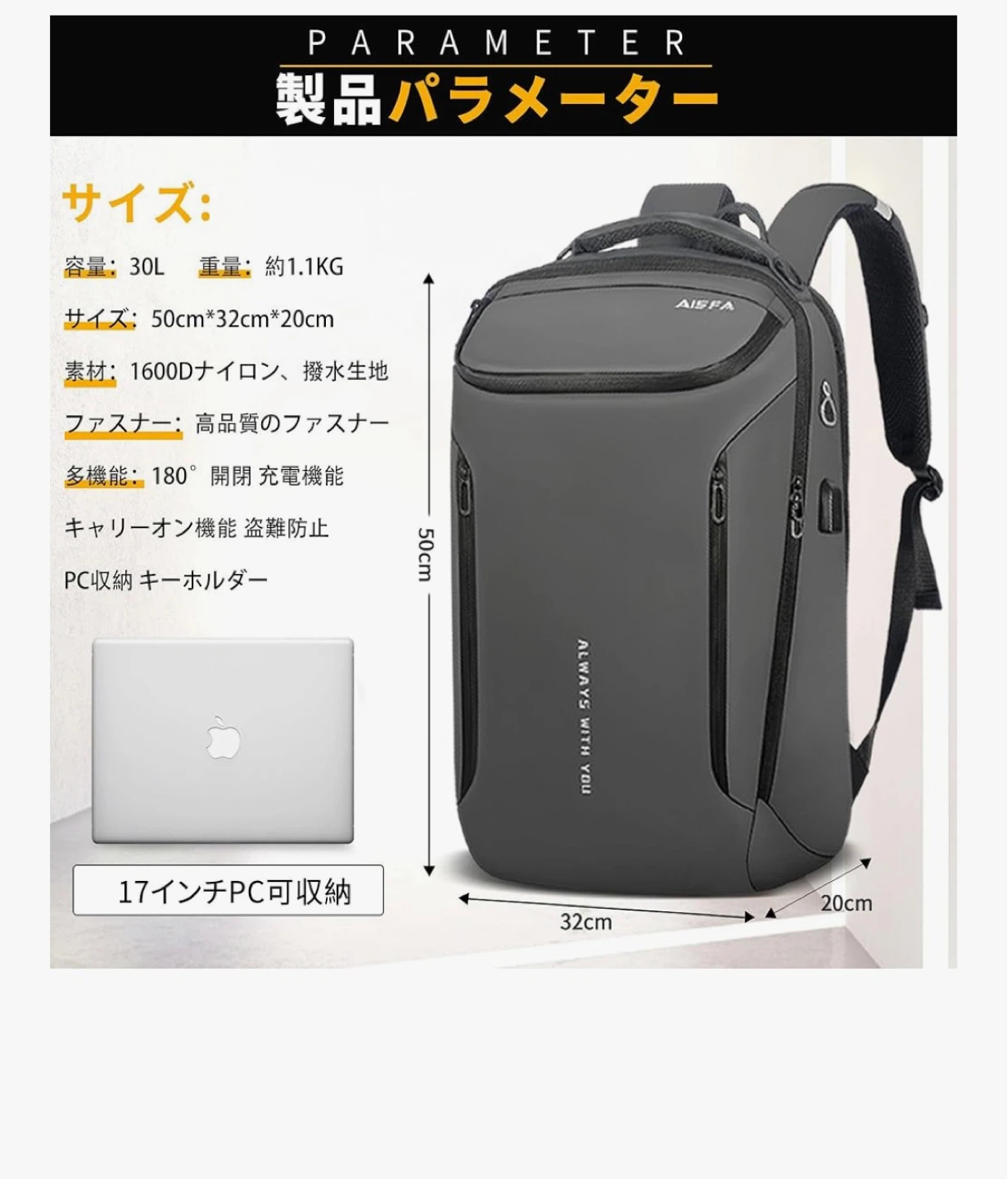 値下げしました【未使用品】アイスファ リュック メンズ ビジネスリュックの写真2枚目