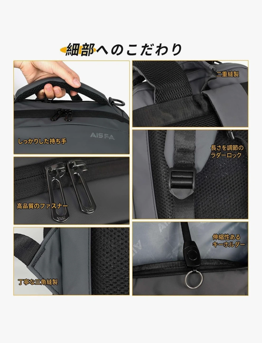 値下げしました【未使用品】アイスファ リュック メンズ ビジネスリュックの写真3枚目