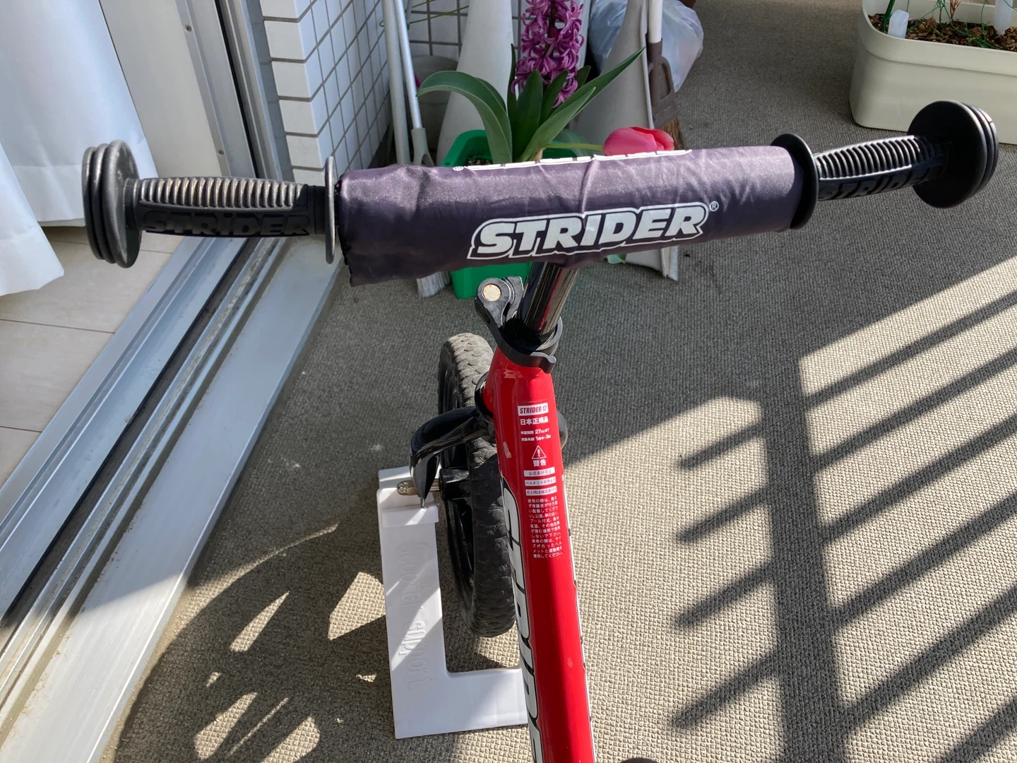 ストライダー バランスバイク スポーツモデルの写真6枚目