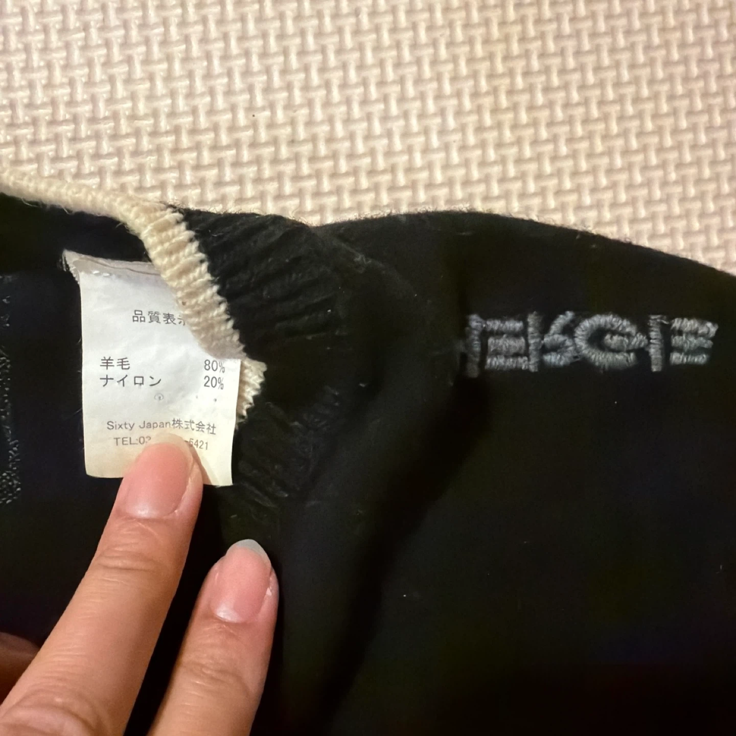 ENERGIE ボーダー　肘当てデザインボーダーニットの写真3枚目