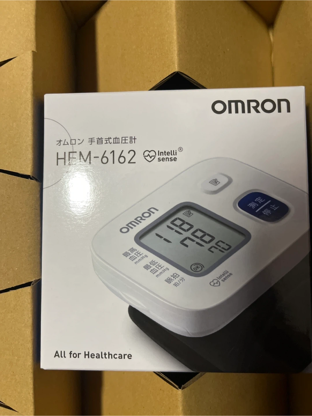 オムロン 手首式血圧計 HEM-6162
