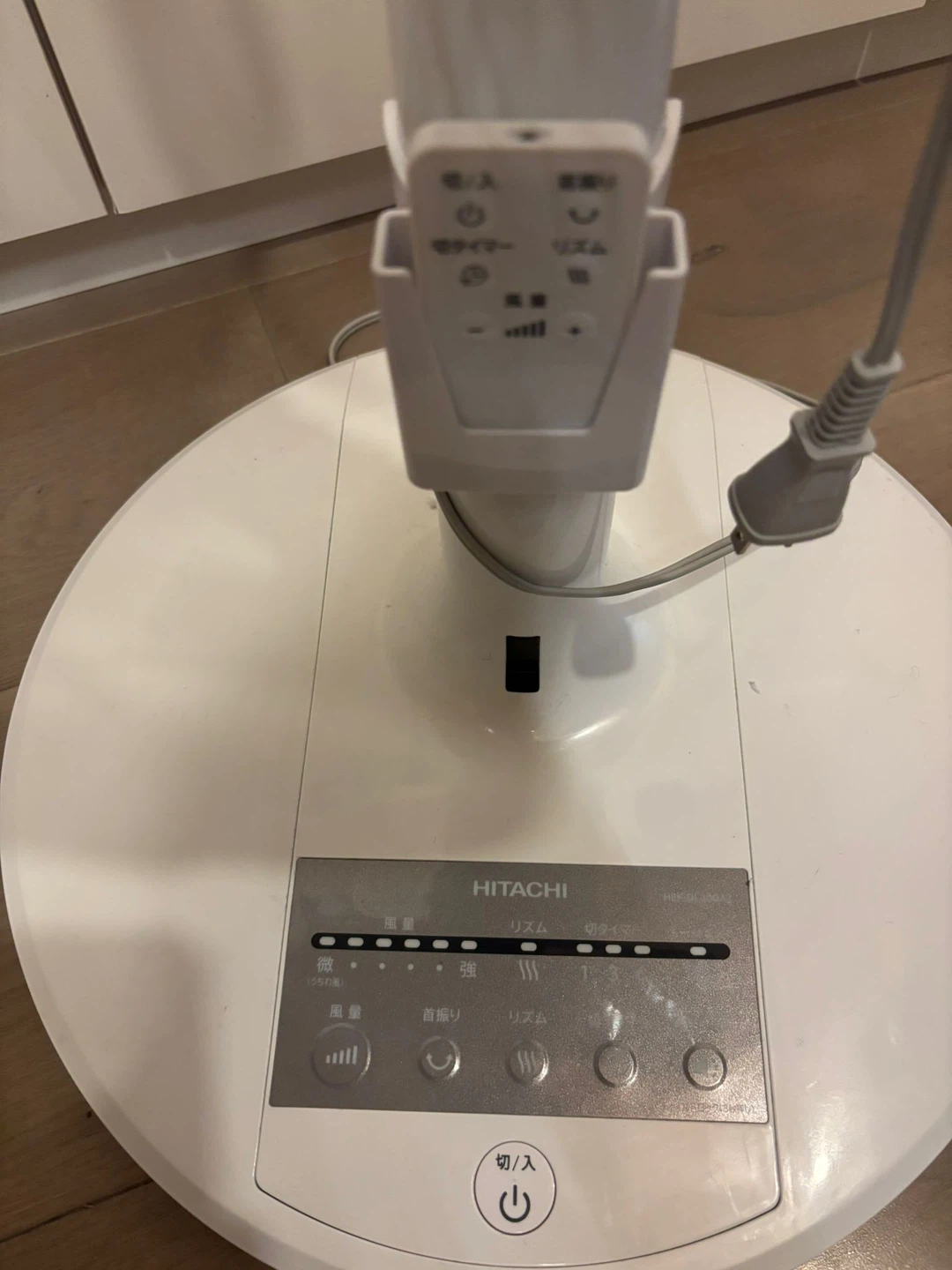 ヒタチ 扇風機の写真4枚目