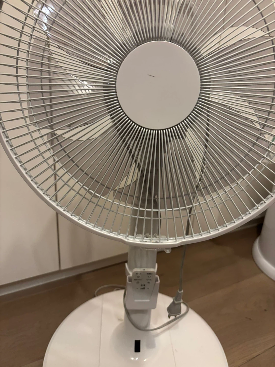 ヒタチ 扇風機