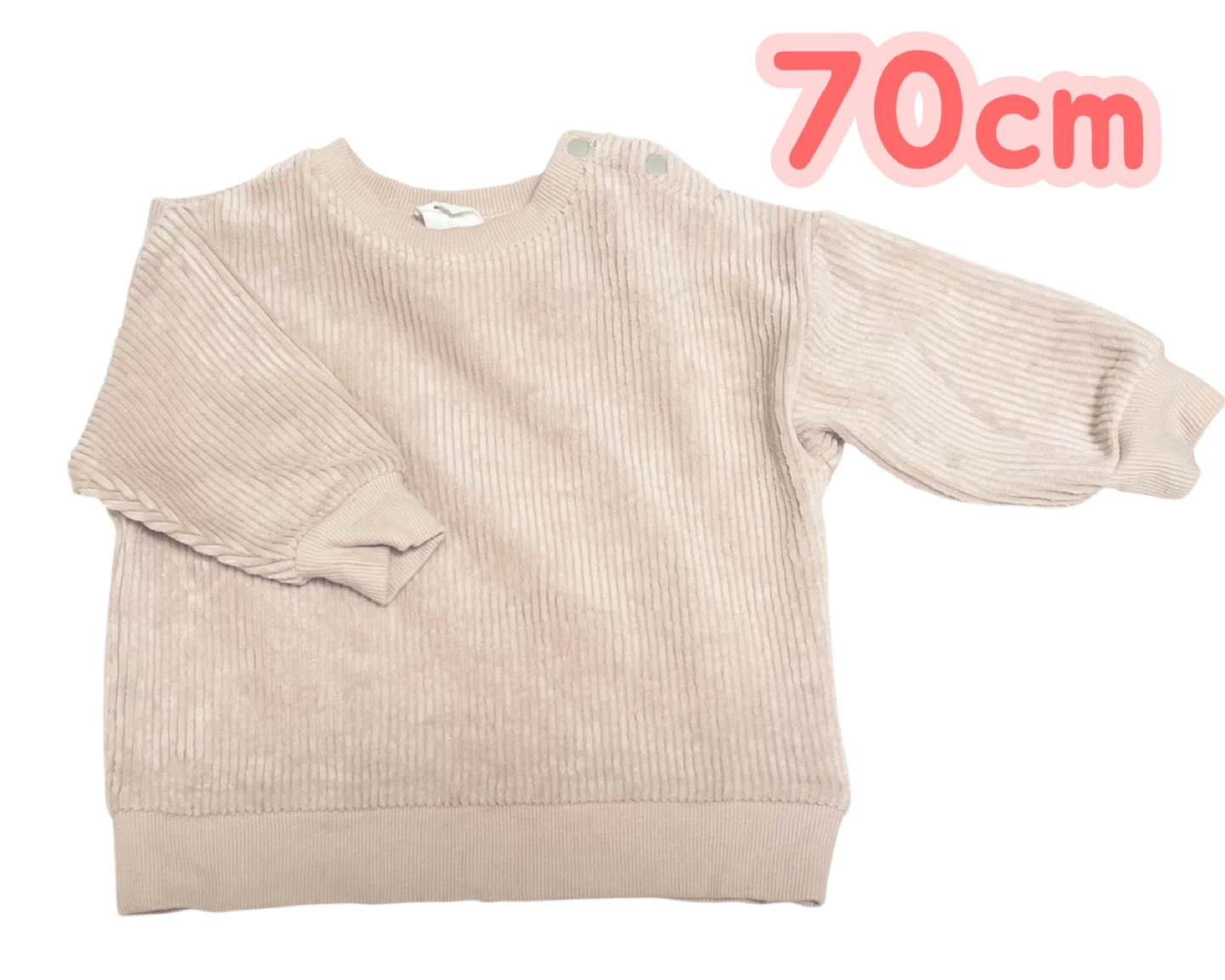 ベビー コーデュロイ トレーナー 70cm ピンク