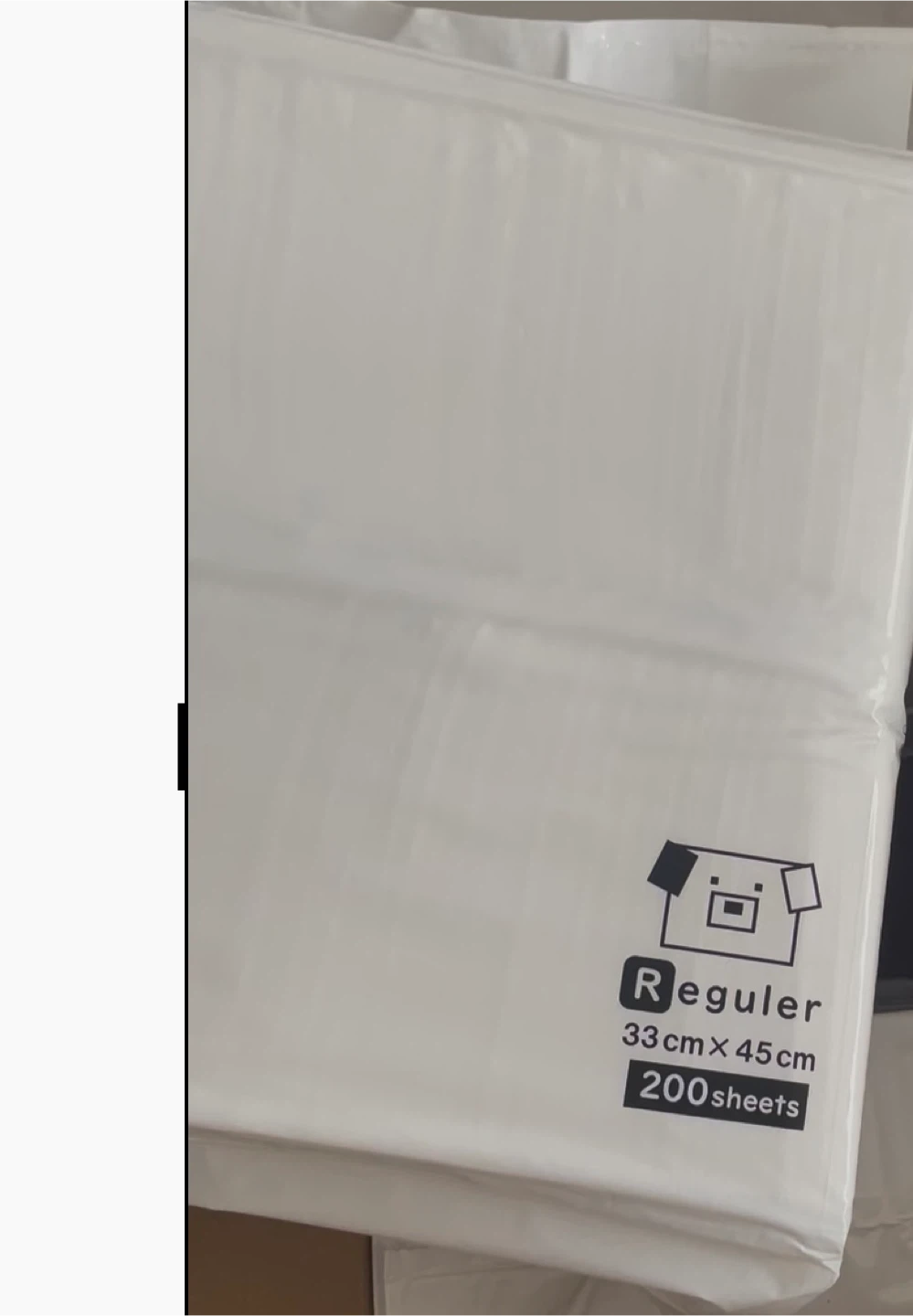 レギュラー ペットシーツ 33cmx45cm 200枚