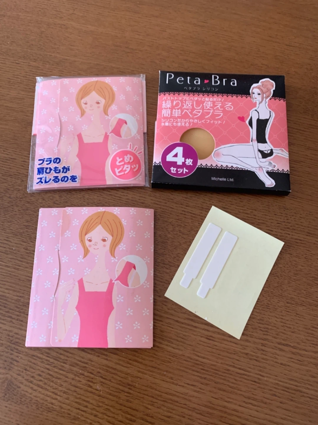 ペタブラ Peta-Bra ブラひもズレ防止テープ