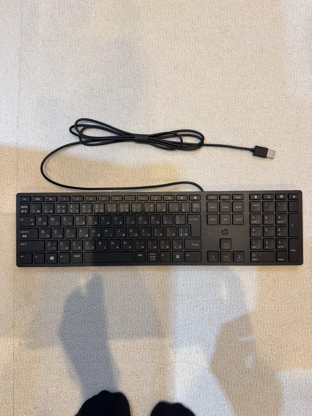 【新品未使用】HP 有線デスクトップ120Kキーボード