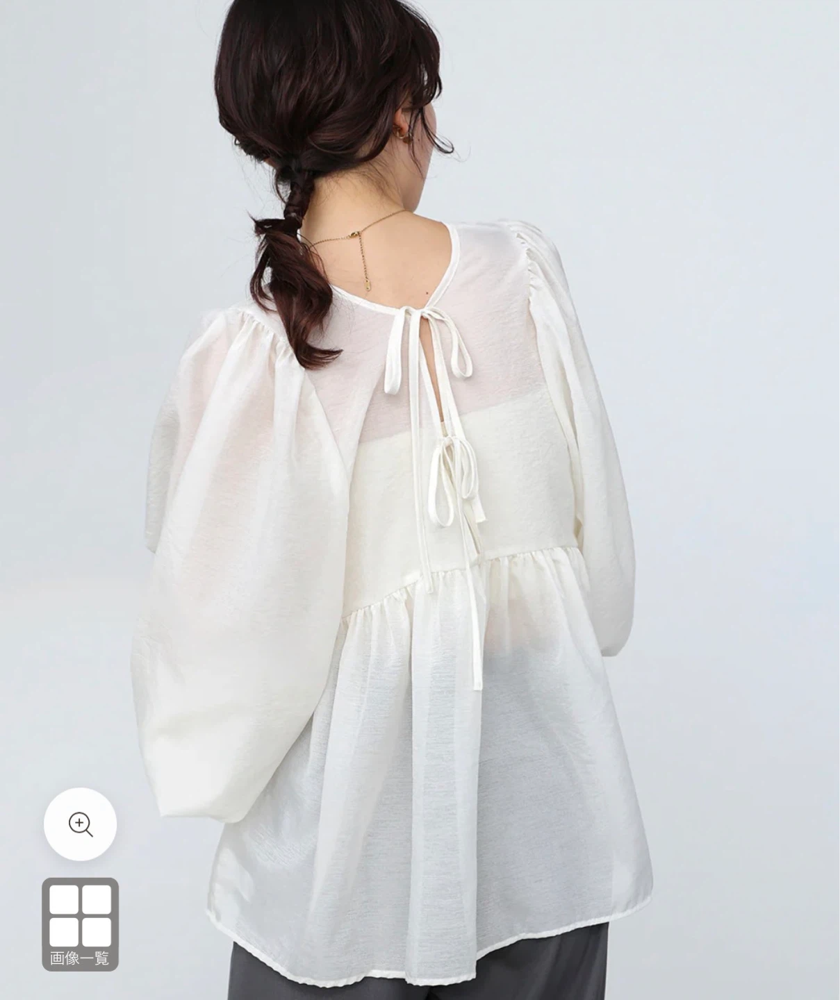 2wayブラウス アイボリー Mサイズの写真4枚目