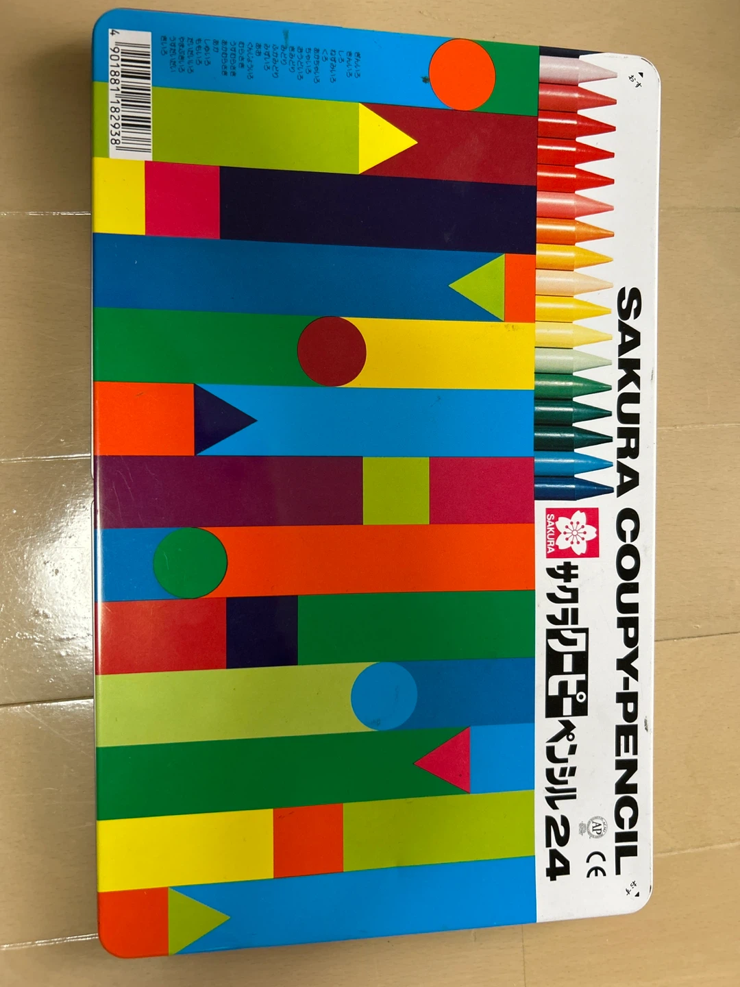 サクラ クーピーペンシル24色