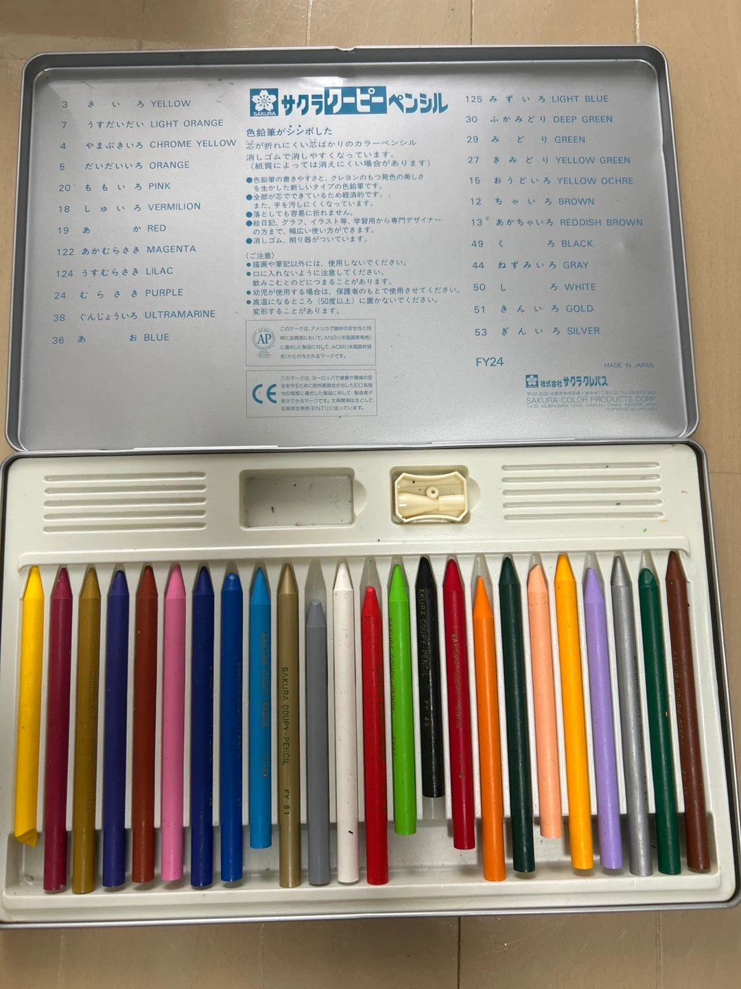 サクラ クーピーペンシル24色の写真2枚目