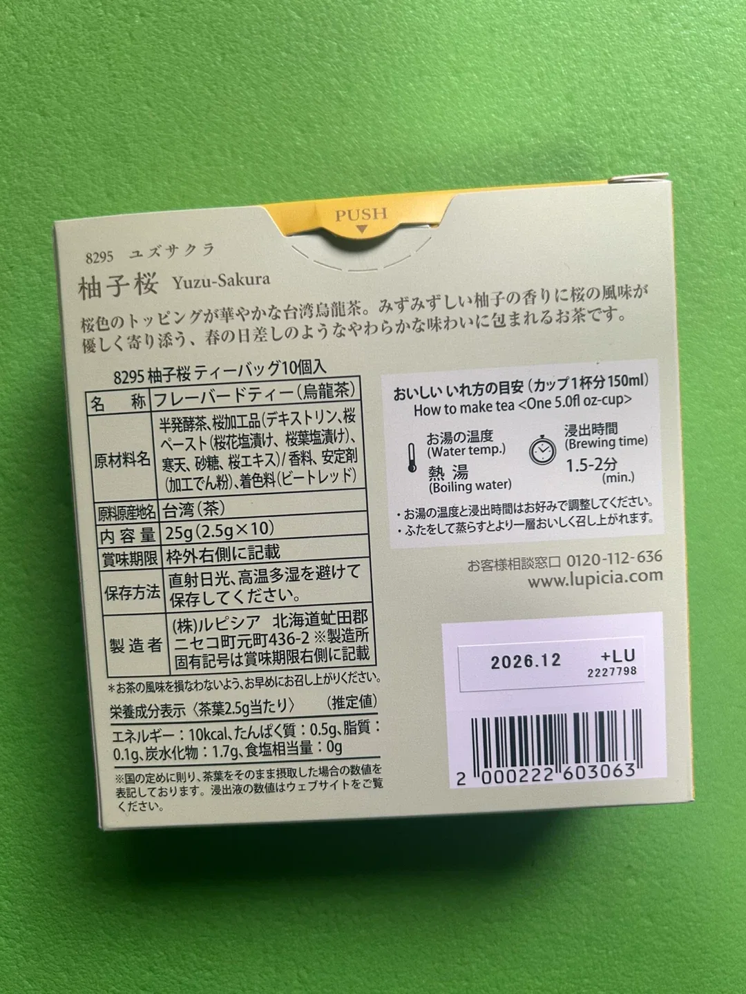 image indicator(1)