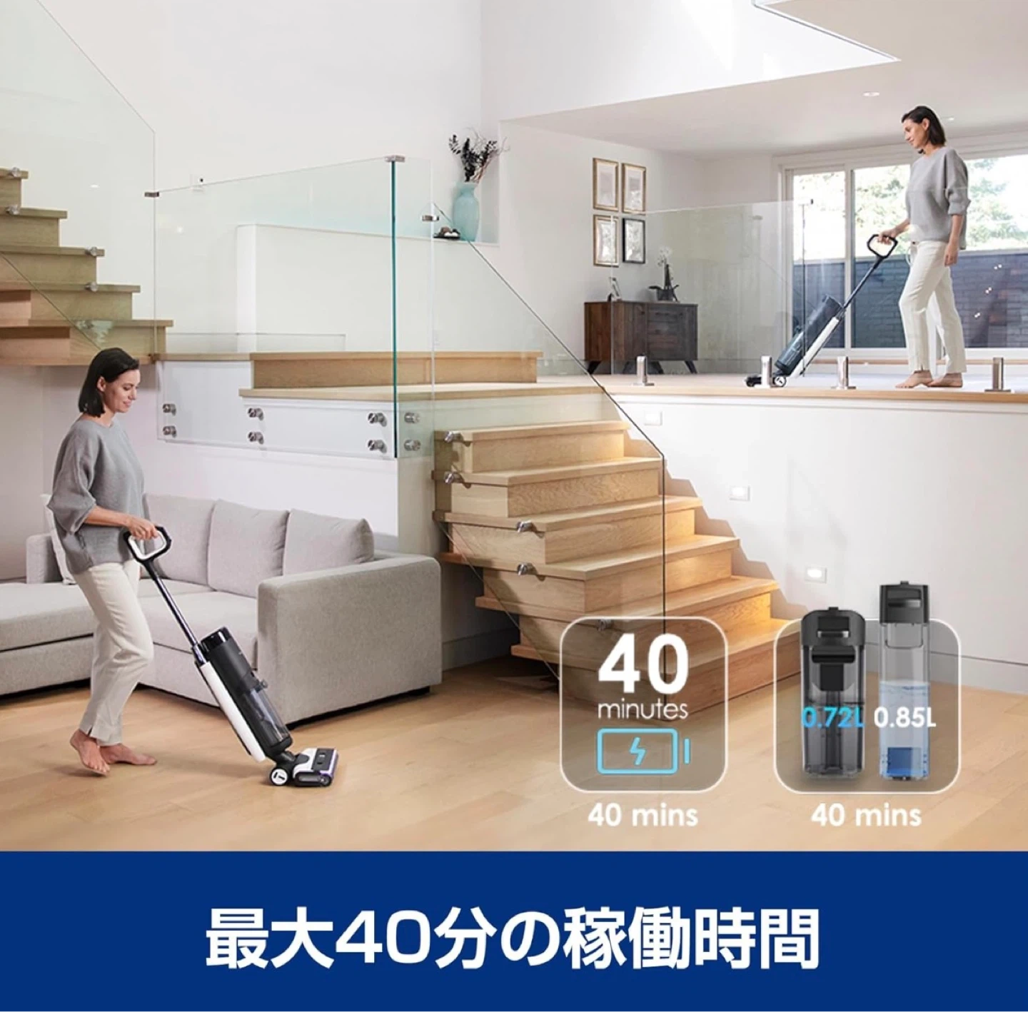 Tineco 水拭き掃除機 ほぼ未使用 乾湿両用 上位モデル 付属品完備の写真5枚目