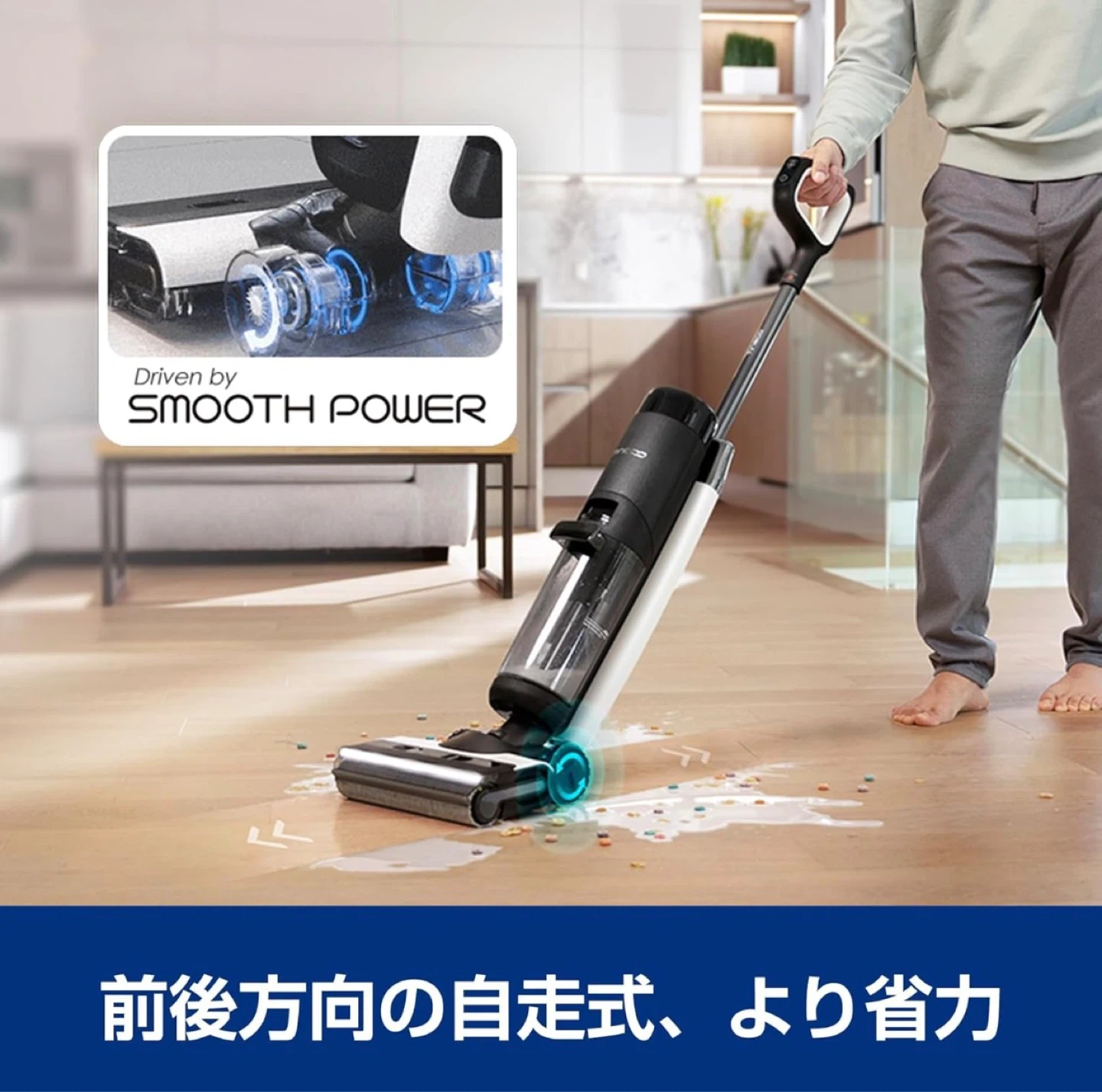 Tineco 水拭き掃除機 ほぼ未使用 乾湿両用 上位モデル 付属品完備の写真4枚目