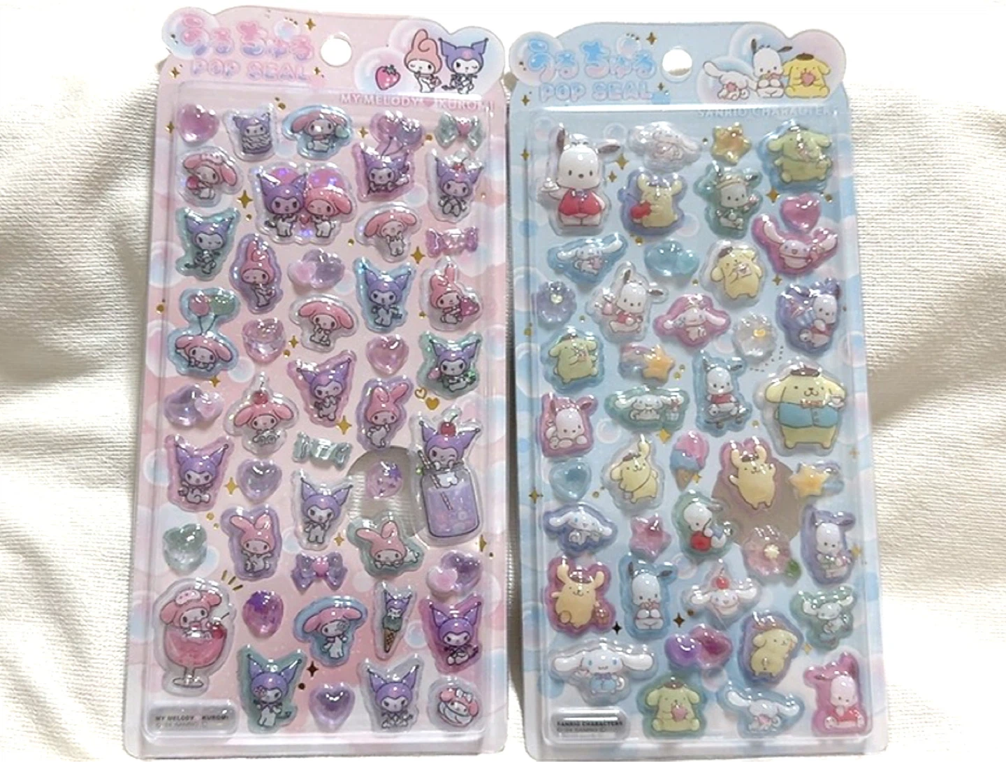 ボンドロうるちゅる多数シール 83点まとめ売りの写真5枚目