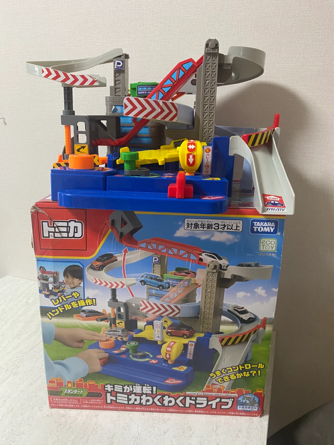 タカラトミー トミカ わくわくドライブの写真3枚目