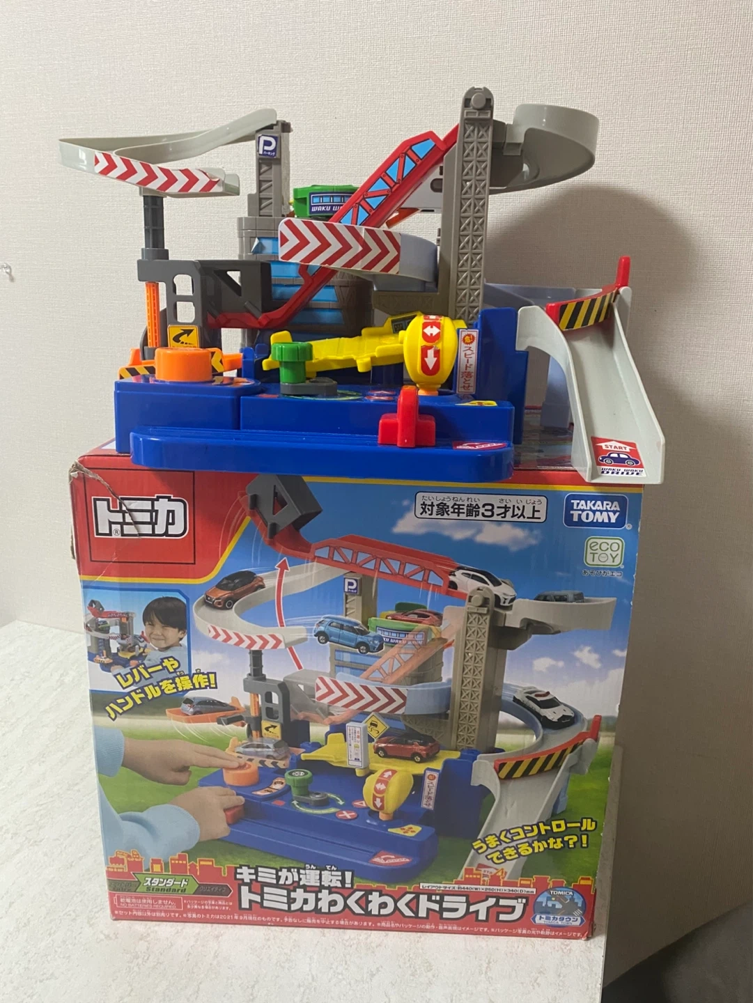 タカラトミー トミカ わくわくドライブの写真3枚目