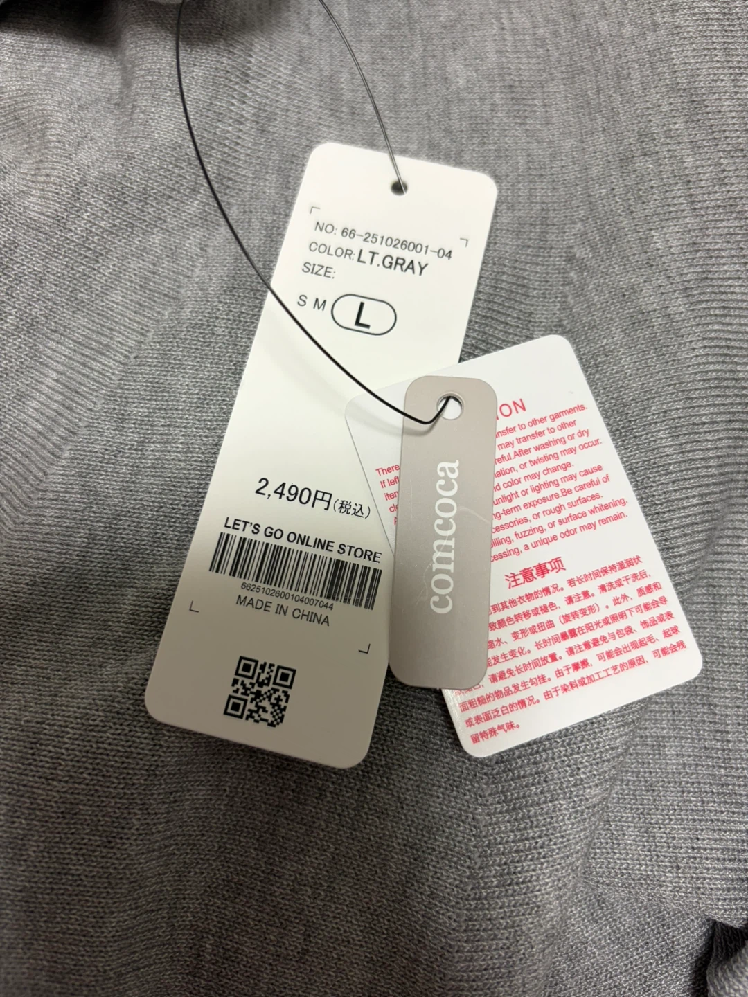 新品✨comecoca✨チュニック Lサイズの写真3枚目