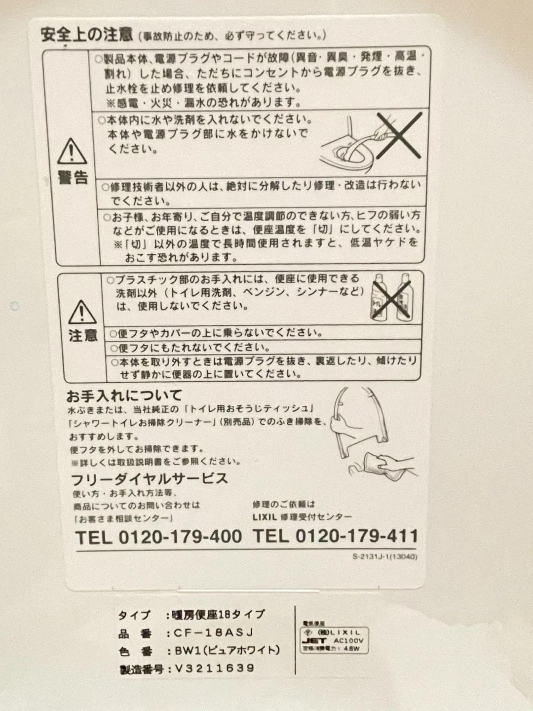 image indicator(4)