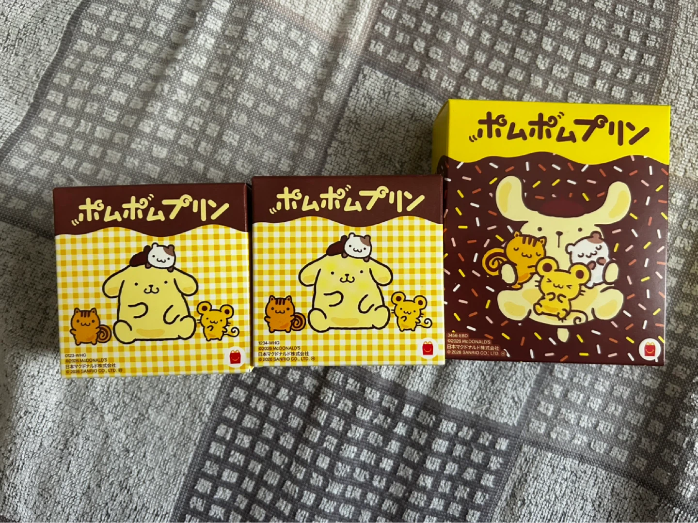 ハッピーセット　ポムポムプリン マクドナルド 未開封　新品3個セット