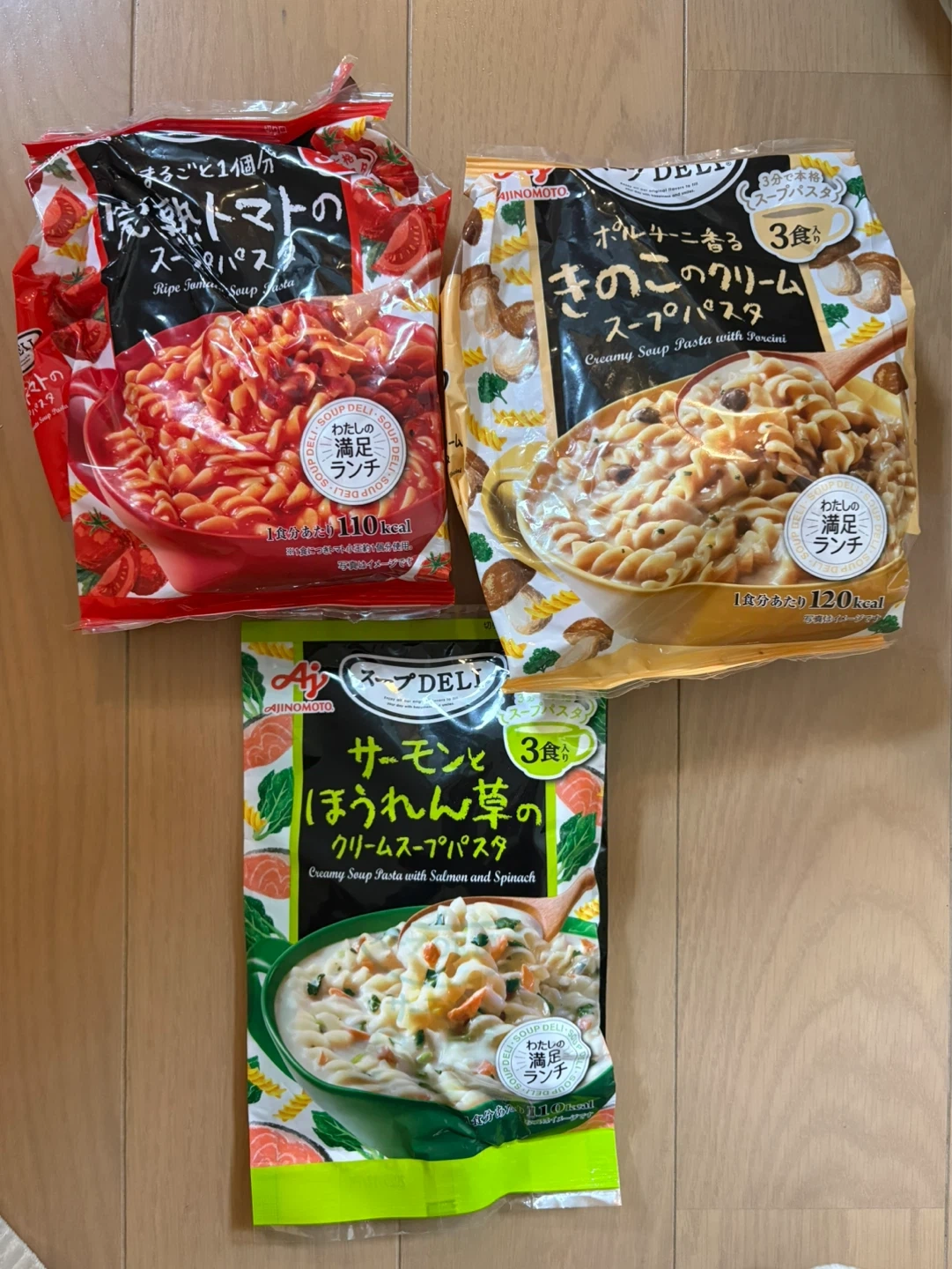 味の素 スープDELI スープパスタ 3食入り
