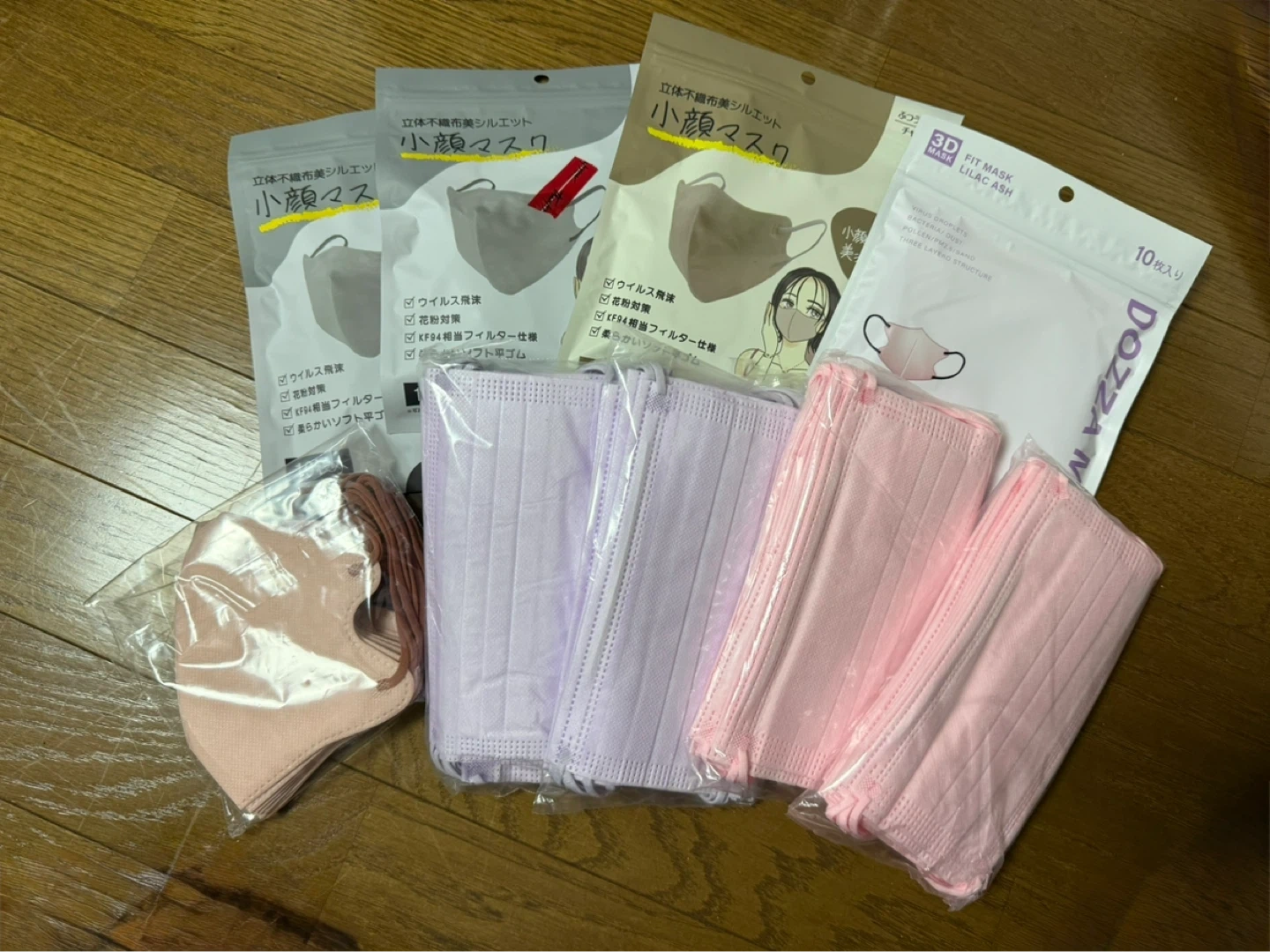 マスク 立体不織布マスク 各種