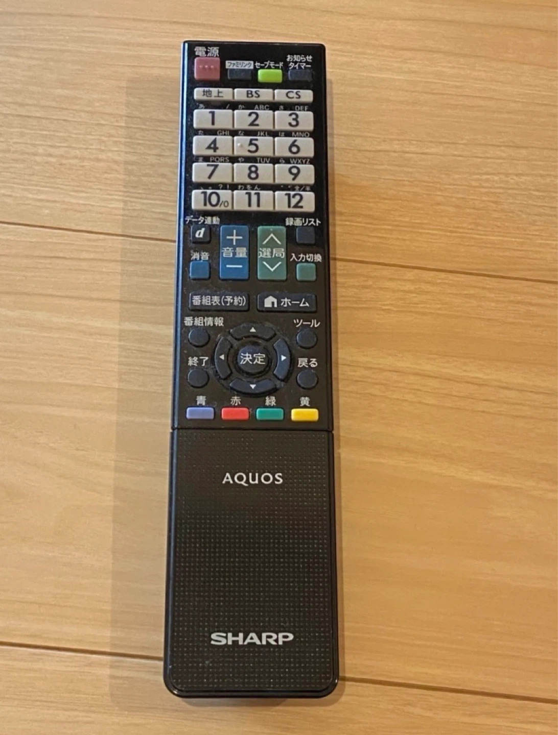 シャープ AQUOS 液晶テレビ LC-32H10の写真6枚目