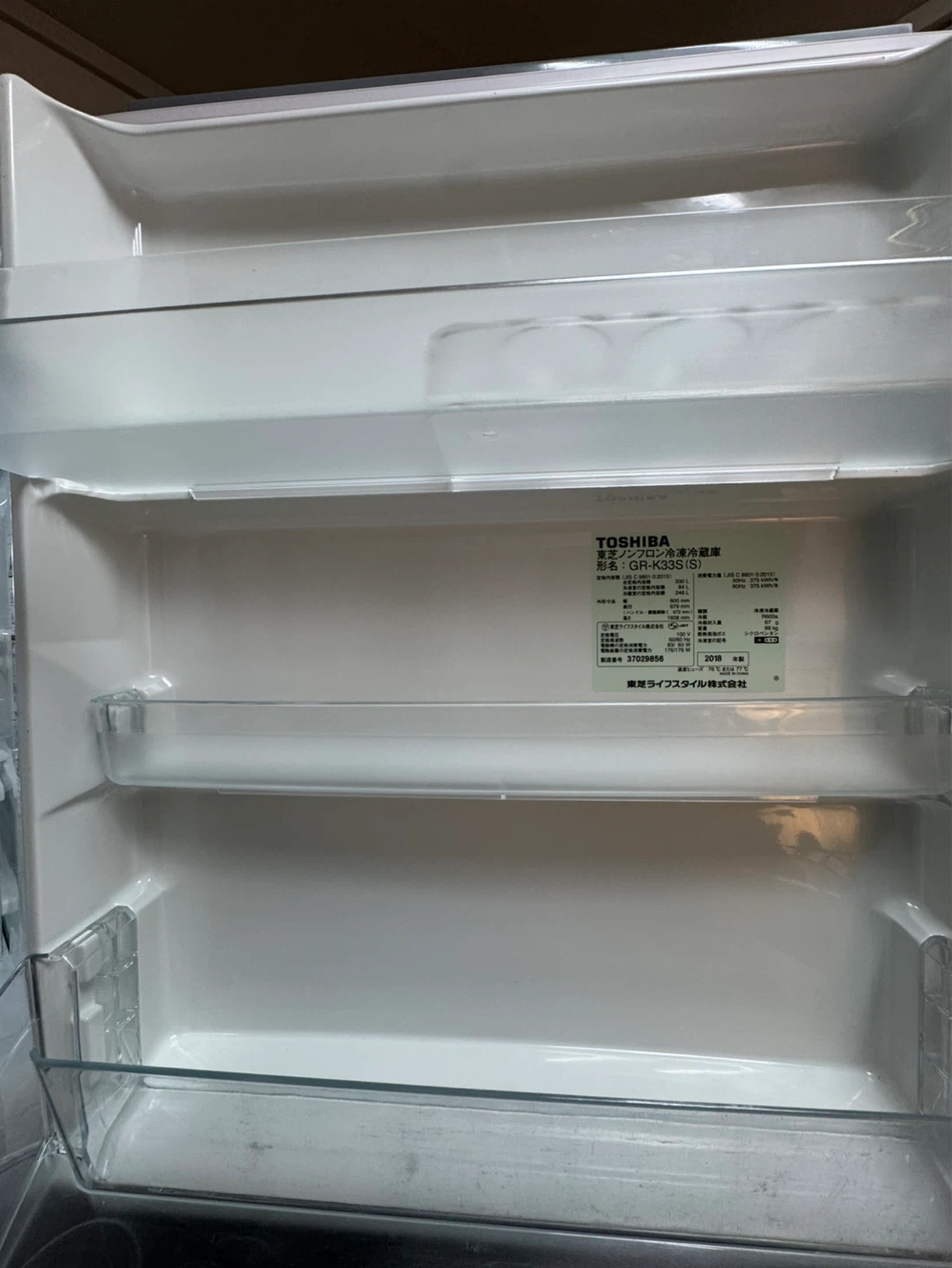 自動製氷機能付330ℓ冷凍冷蔵庫🛻配送無料🧽洗浄済みの写真3枚目