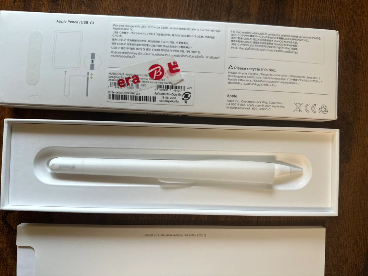 アップル iPad A16 128GB & Apple Pencil (USB-C)の写真4枚目