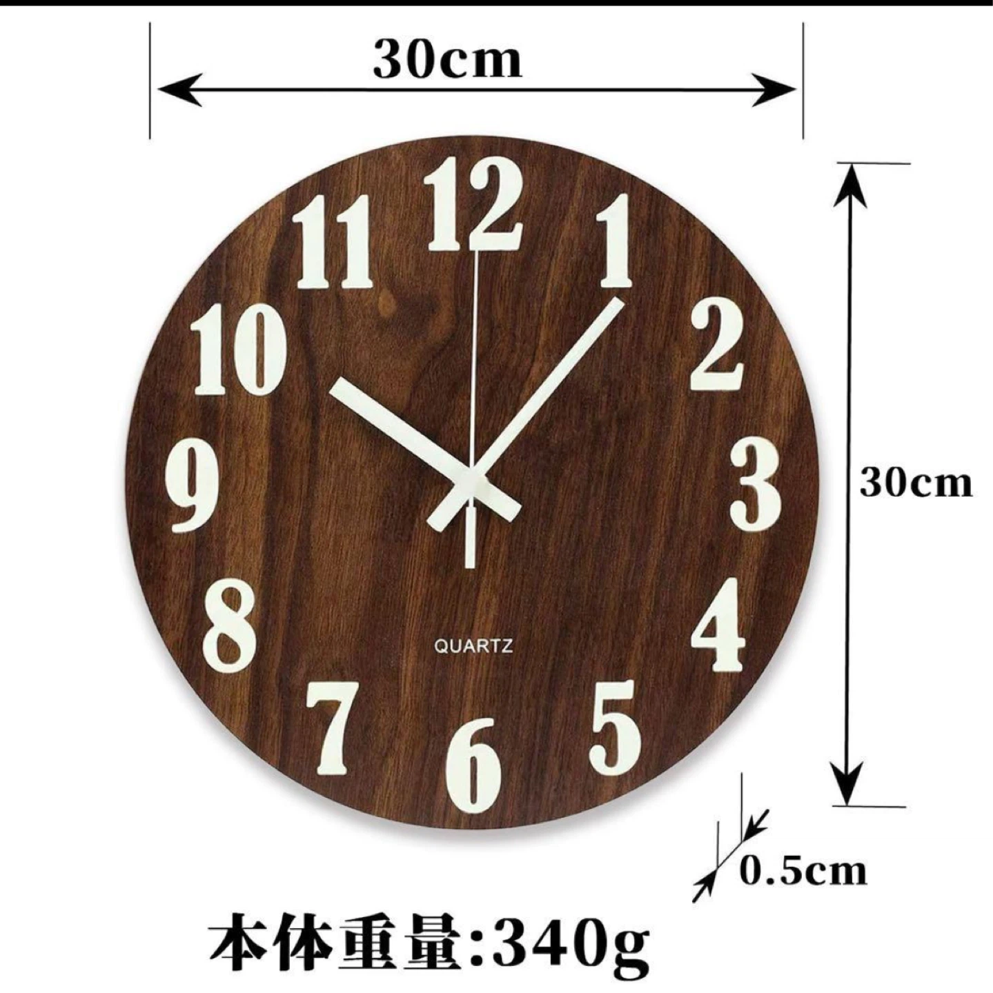 壁掛け電波時計の写真3枚目