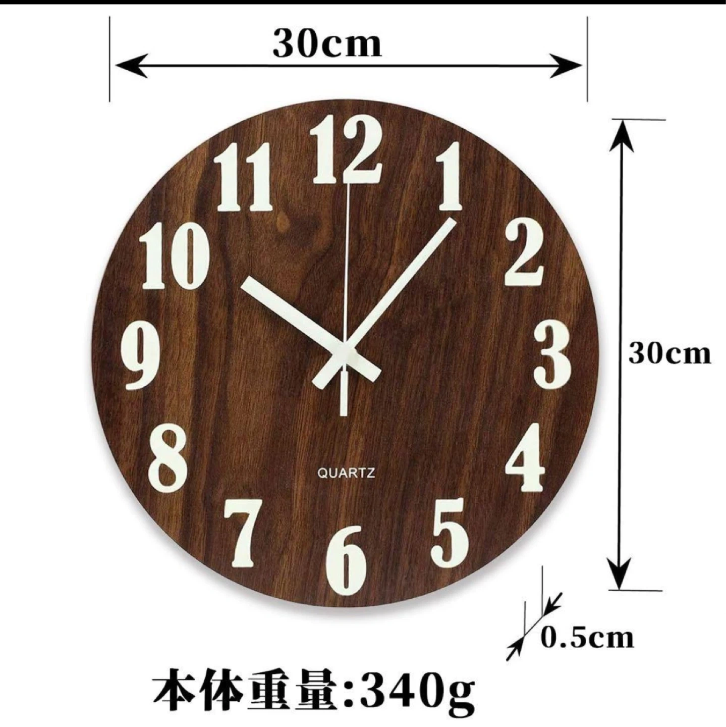 壁掛け電波時計の写真3枚目