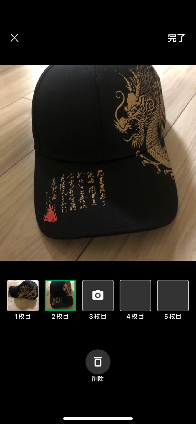 キャップ 帽子