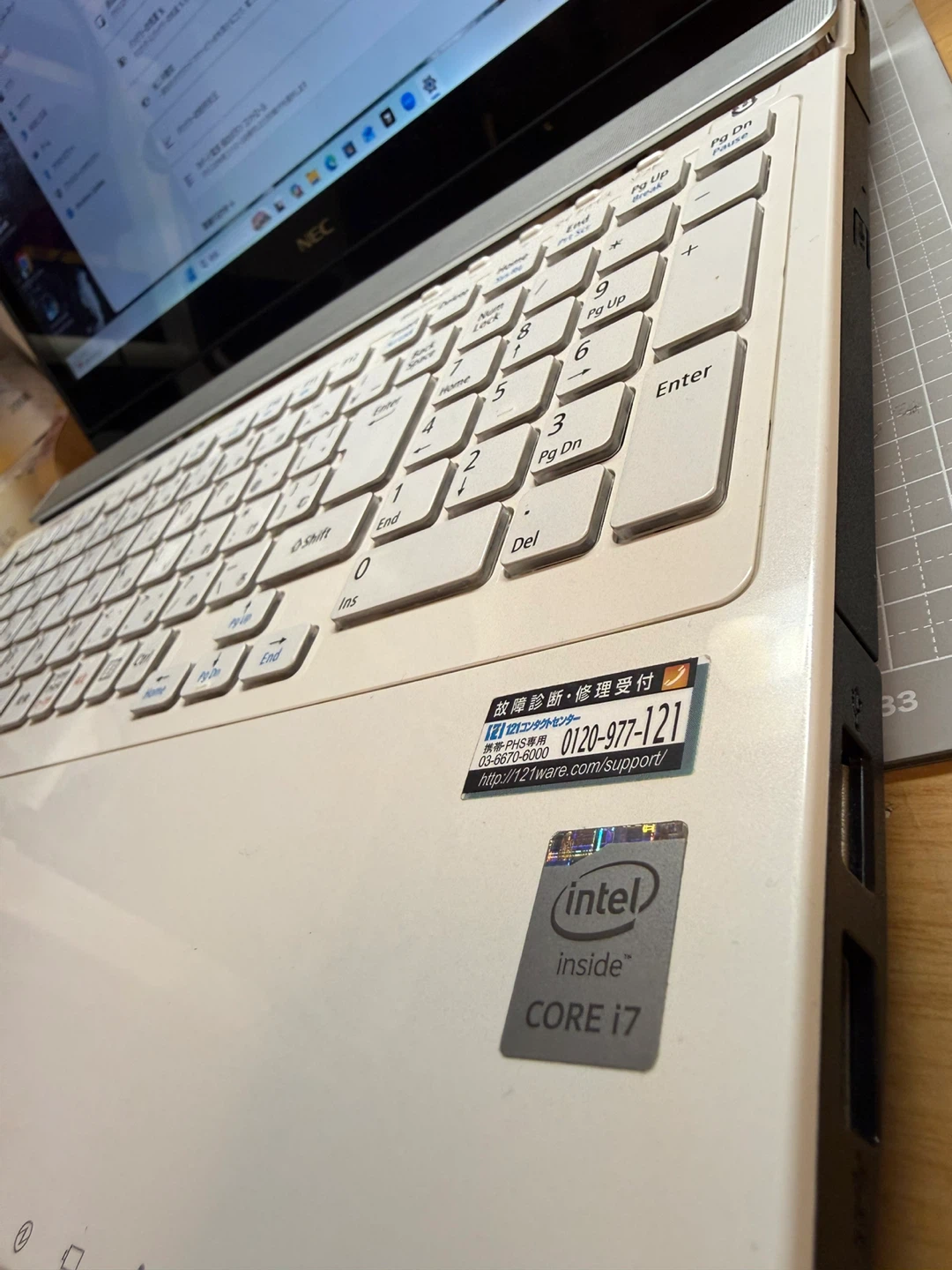 最上級NEC PC core i7 5代＋新品SSD512GB +メモリ16GB - キャロット 