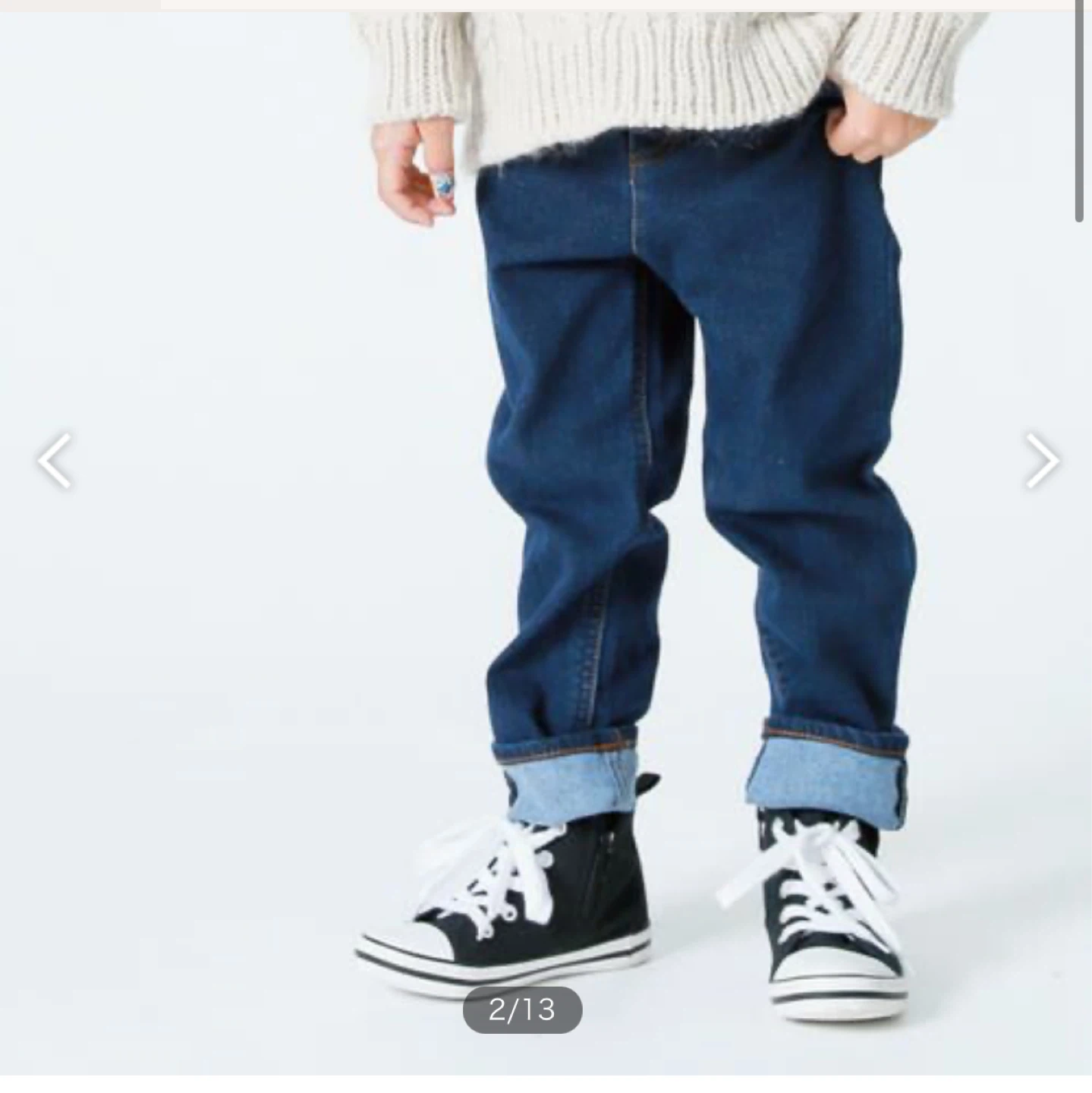 【未使用】コムサイズム キッズ デニムパンツ 100Aの写真7枚目