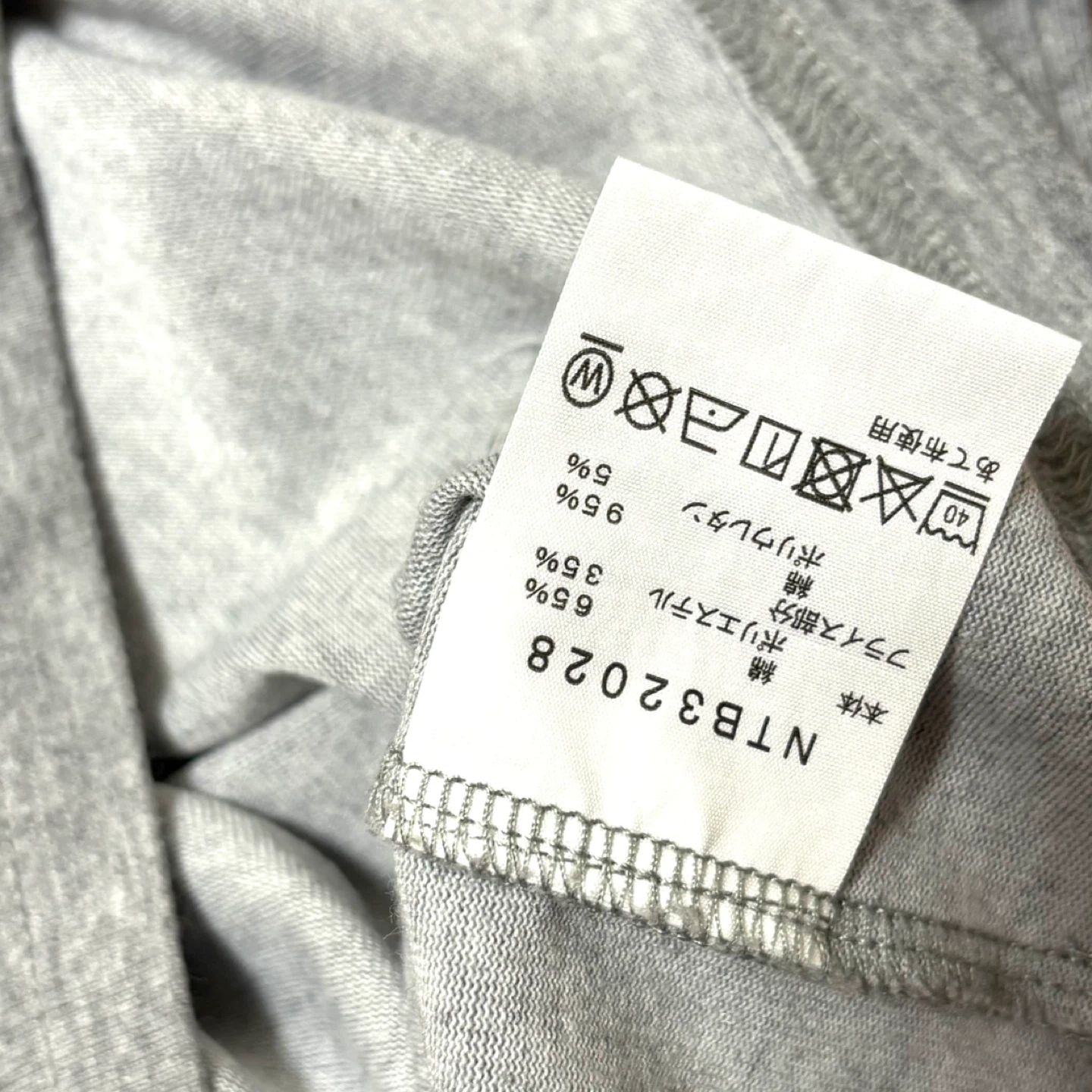 【美品】ザ・ノース・フェイス 長袖Tシャツ 90の写真4枚目