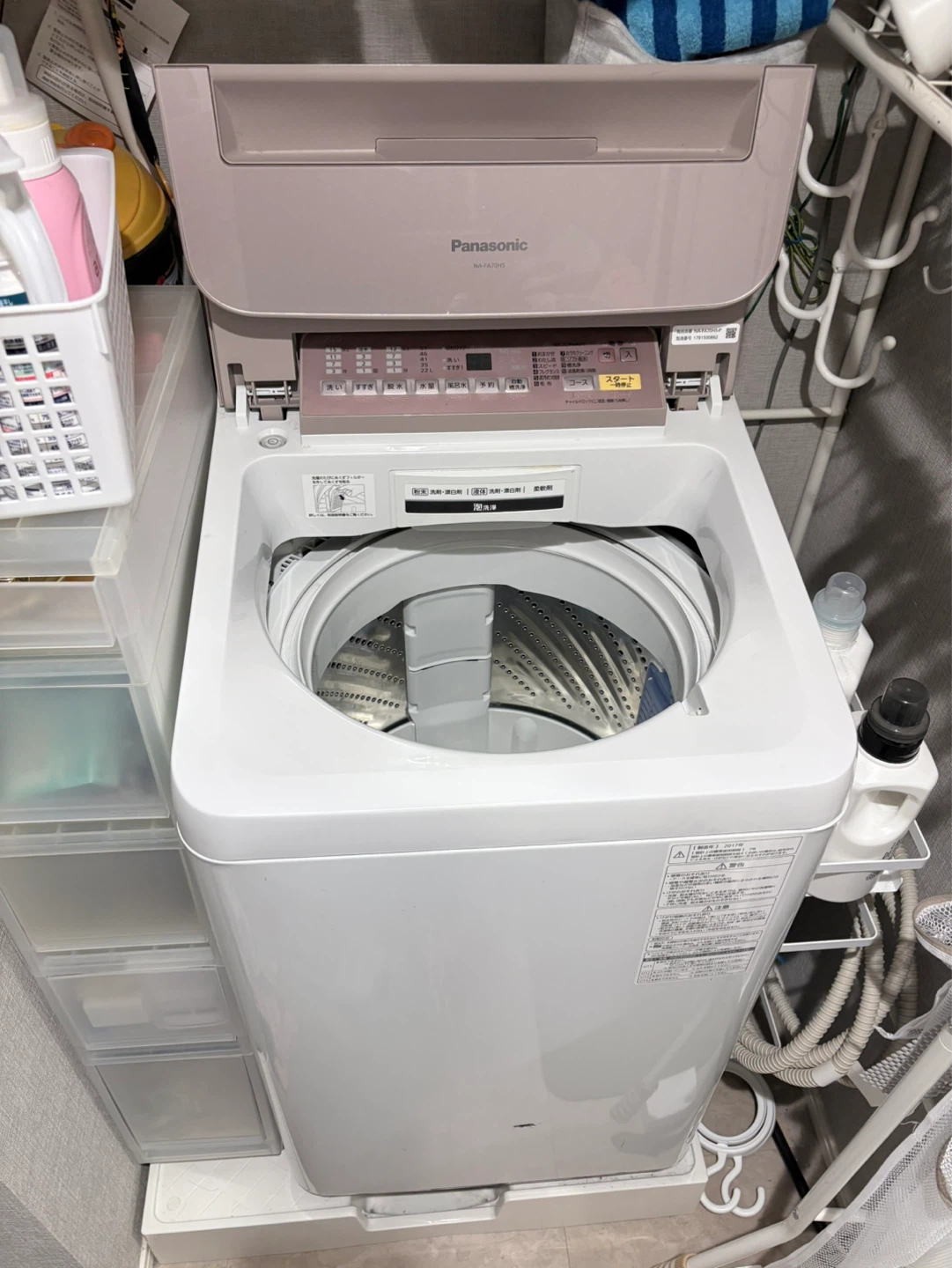 パナソニック 洗濯機 NA-FA70H5 ピンクの写真2枚目