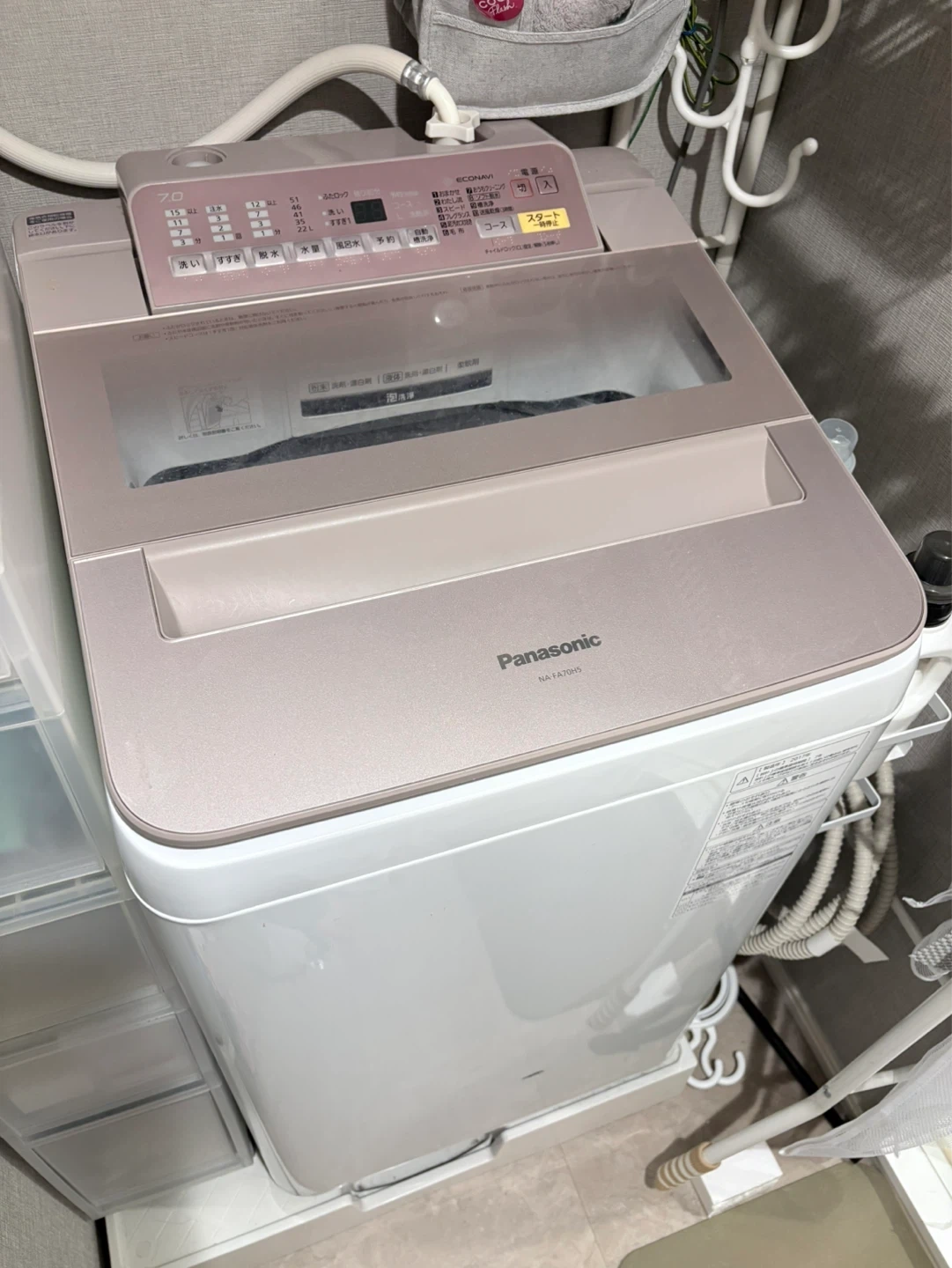 パナソニック 洗濯機 NA-FA70H5 ピンク