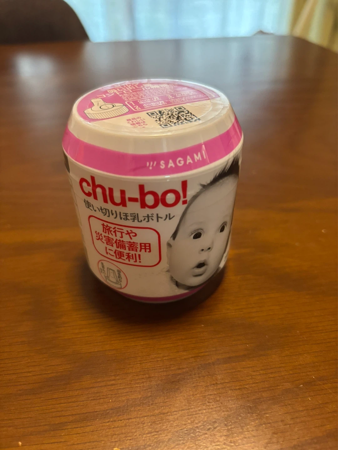 サガミ chu-bo! 使い切りほ乳ボトル