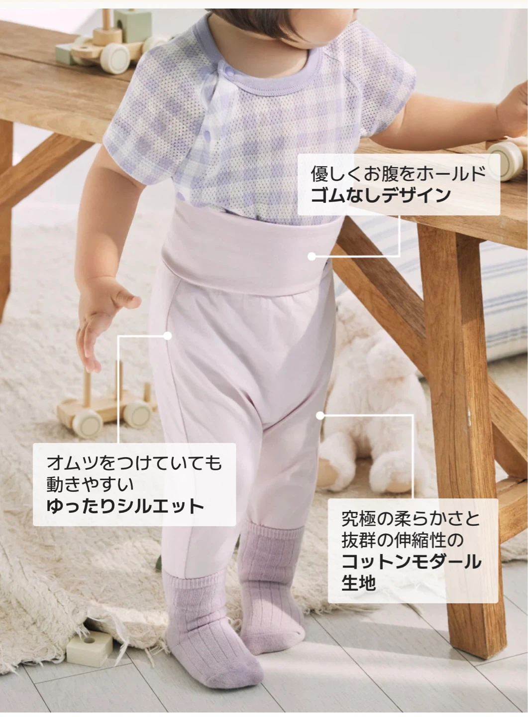 コニー🐧ベビー服 12M ズボン チェックの写真4枚目