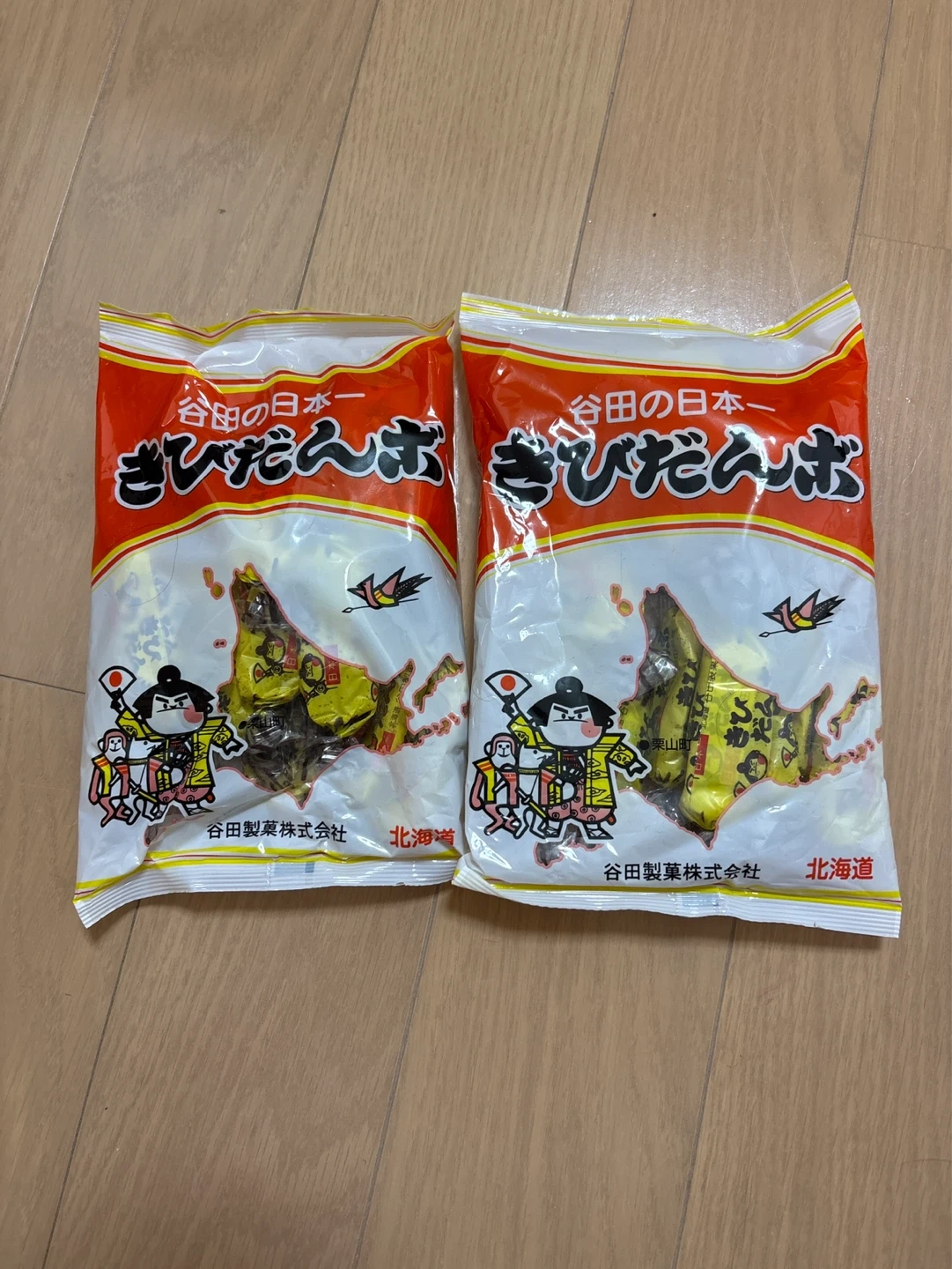 きびだんご 菓子