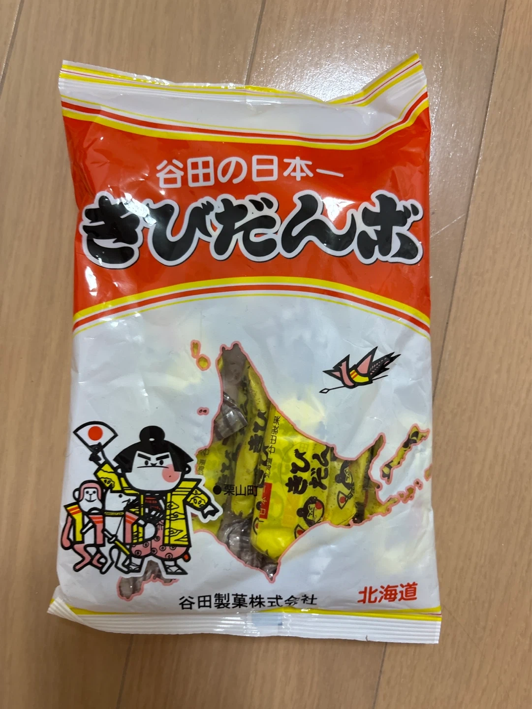 きびだんご 菓子の写真2枚目