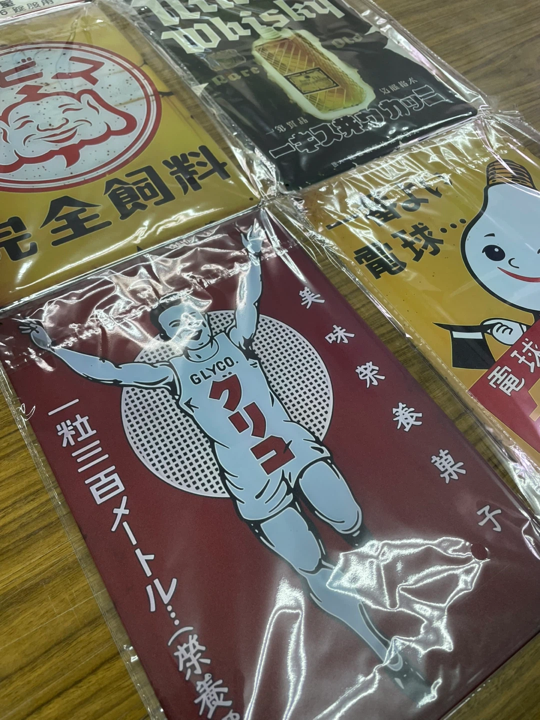 レトロ看板 6点セット 懐かしい 昭和レトロの写真4枚目
