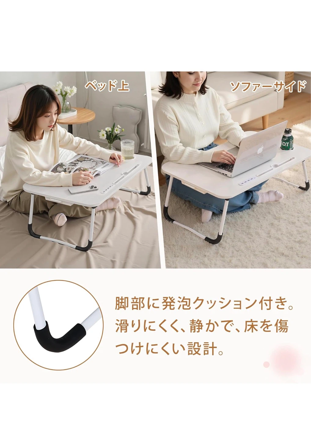 【お譲りします】折りたたみテーブル ベッドテーブル の写真4枚目