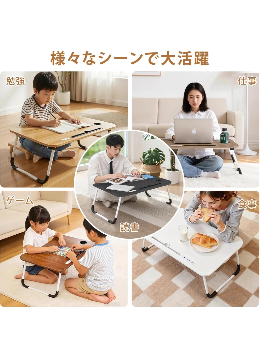 【お譲りします】折りたたみテーブル ベッドテーブルの写真6枚目