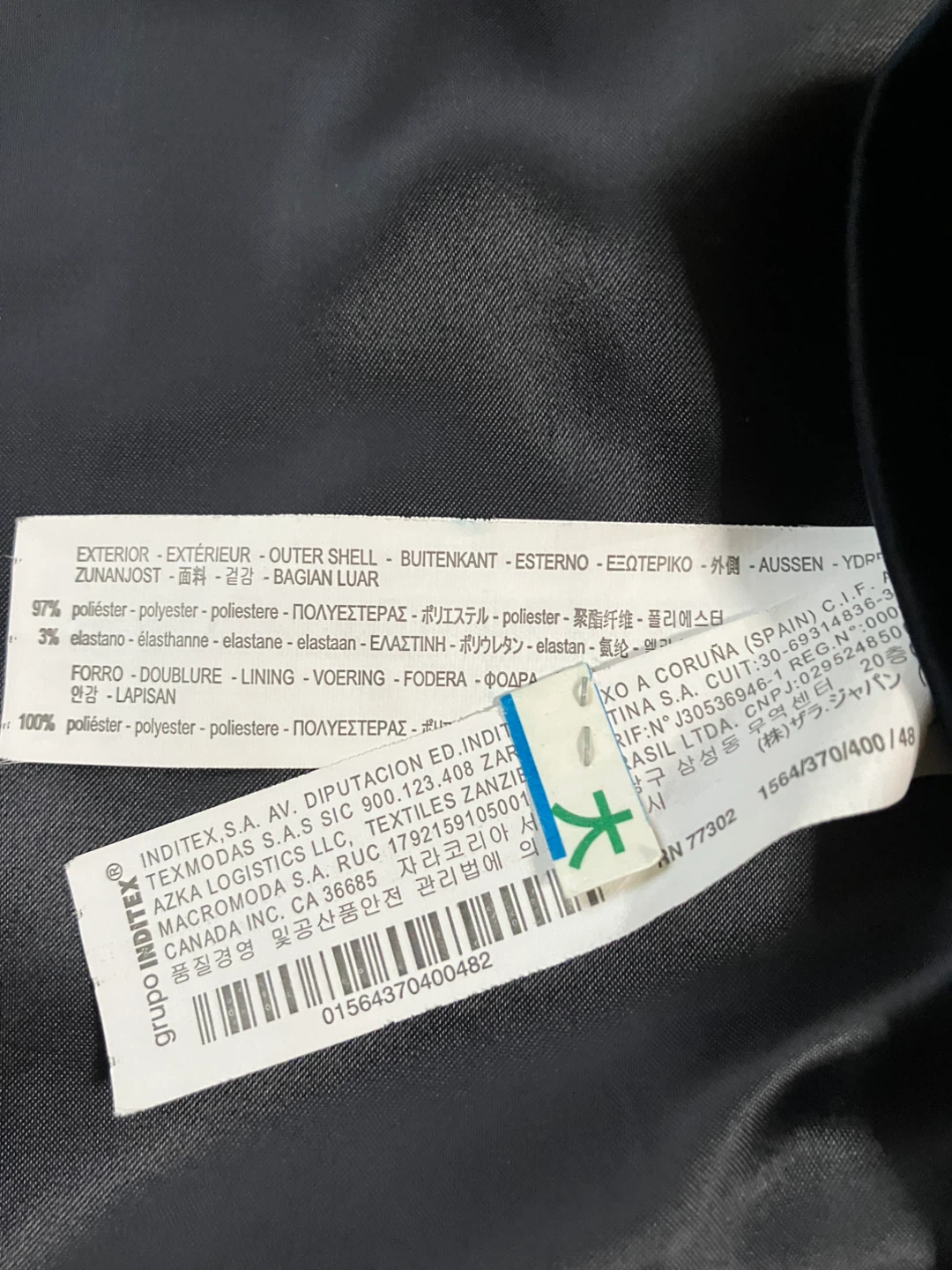 4月末まで。ZARA MANスーツ セットアップの写真7枚目