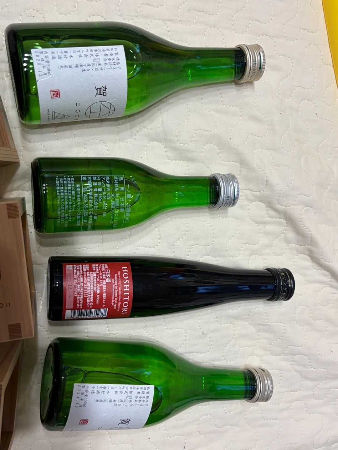 日本酒 ミニボトル 飲み比べセットの写真2枚目