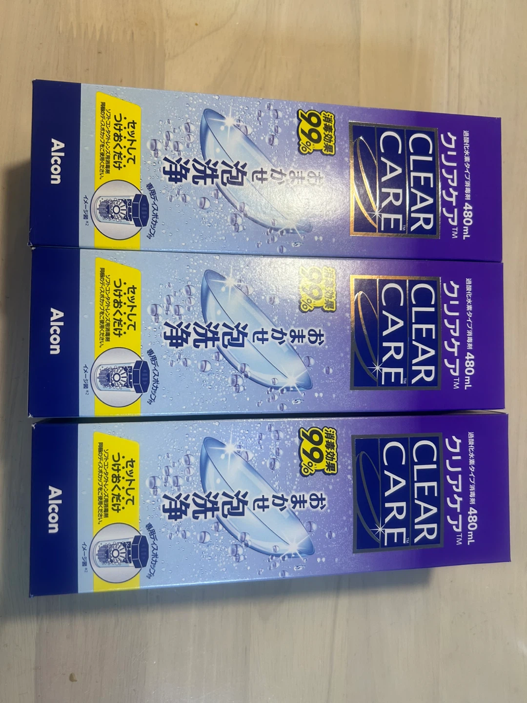 コンタクト洗浄液（480ml）