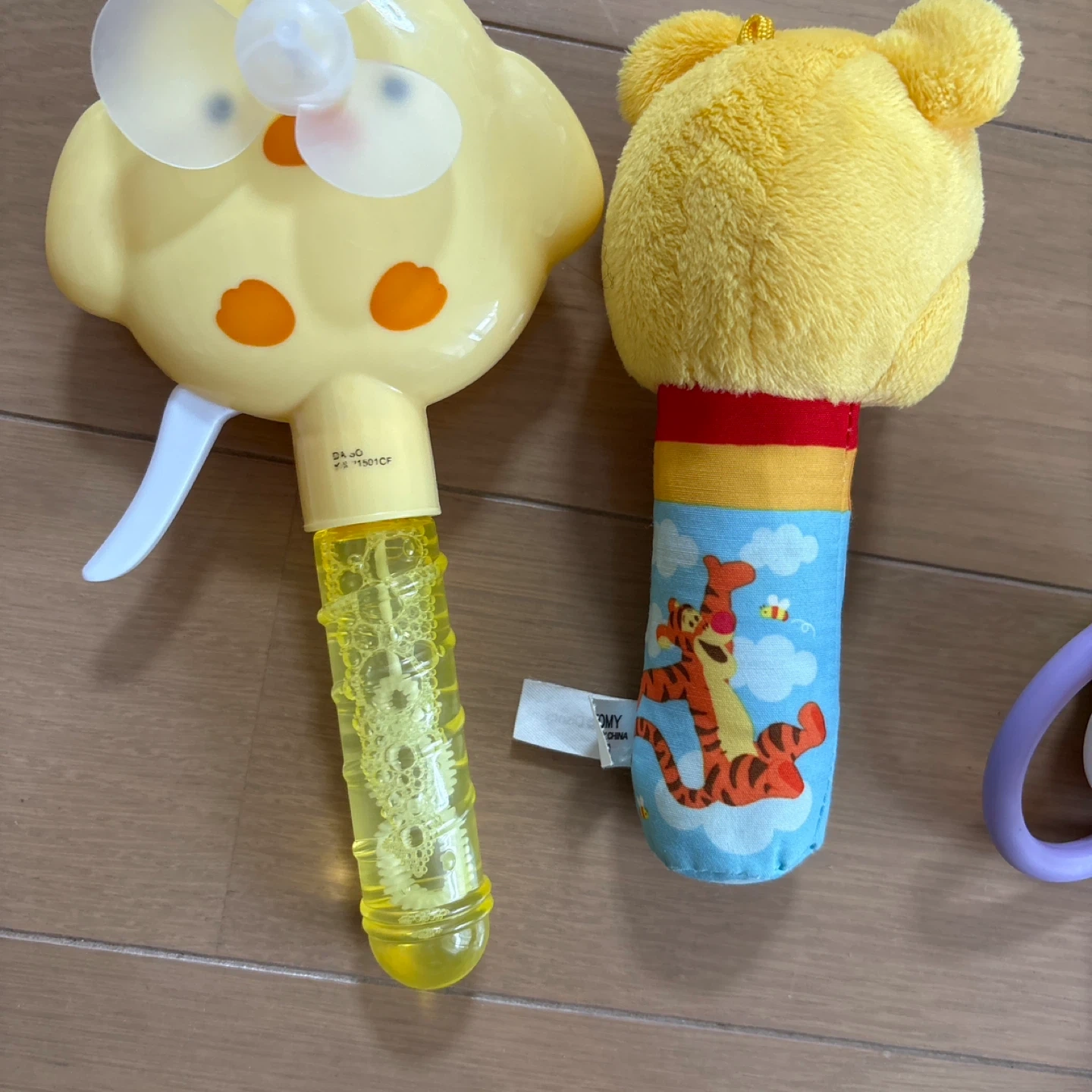 ディズニー おもちゃ 3点セットの写真5枚目