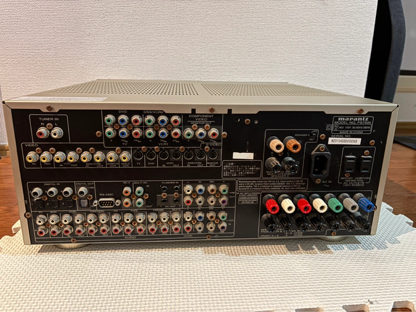 ジャンク品　マランツ マルチチャンネルAVアンプ PS7500の写真4枚目